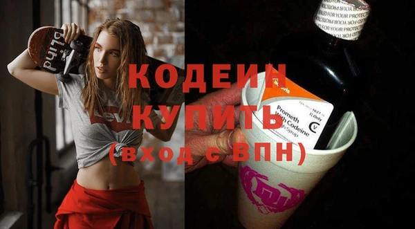СК Медвежьегорск