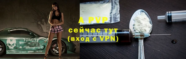 метамфетамин Мегион