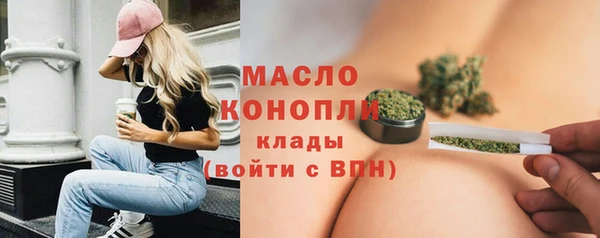 метамфетамин Мегион