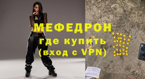 СК Медвежьегорск