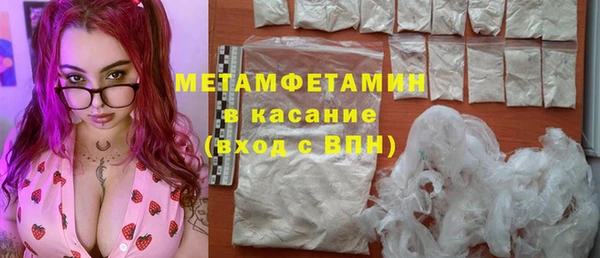 СК Медвежьегорск