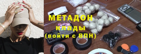 СК Медвежьегорск