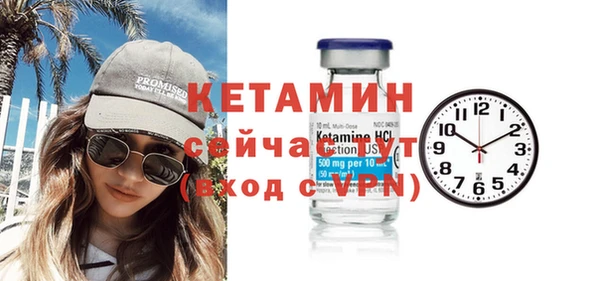 СК Медвежьегорск