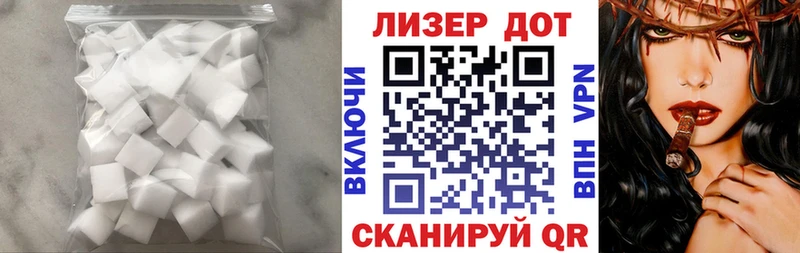ЛСД экстази ecstasy Никольское